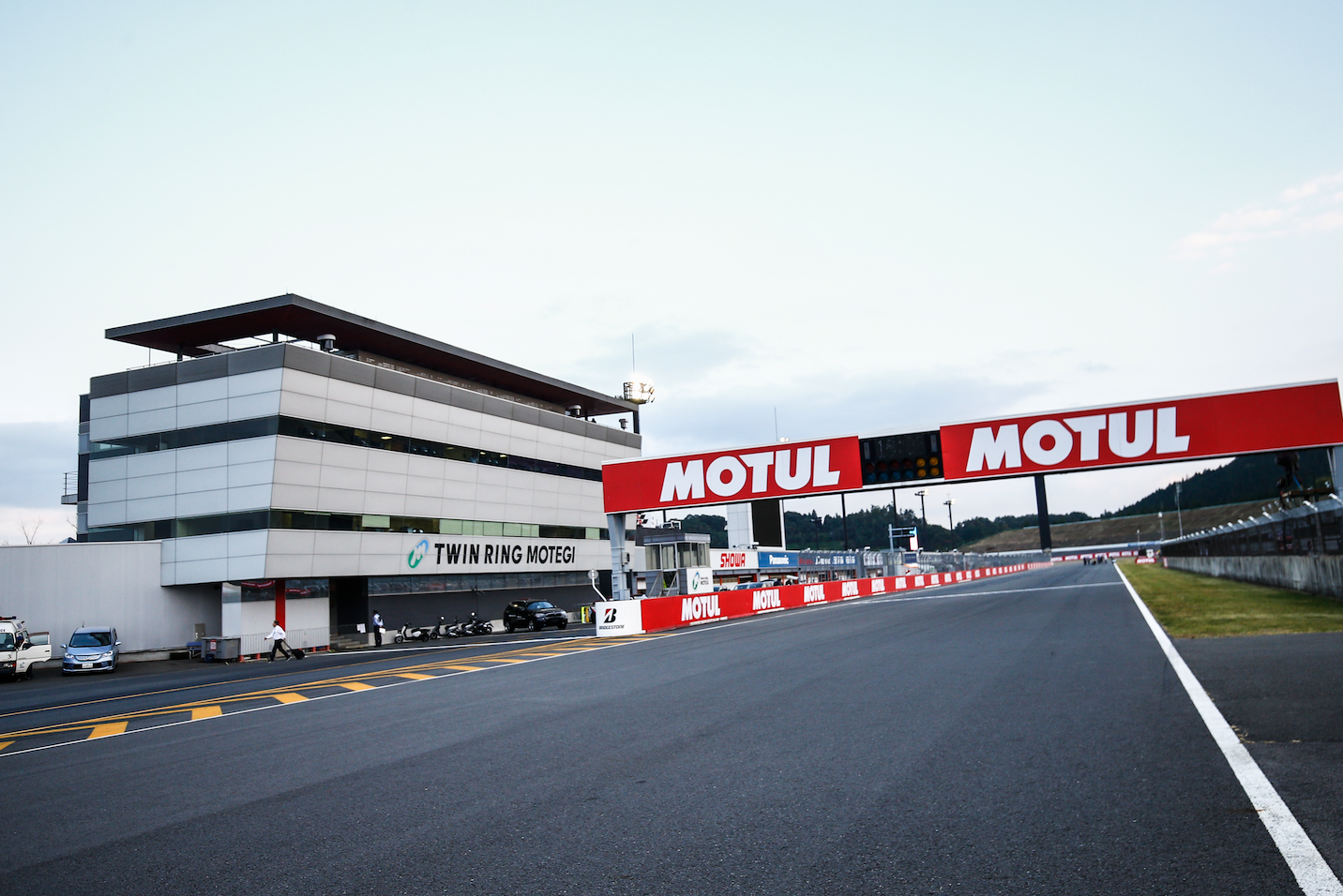Motul Grand Prix of Japan MotoGP Two Wheels for Life Press Conference Experience